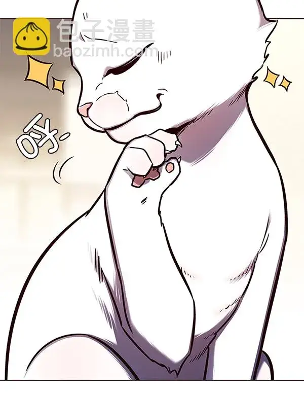 漫画《觉醒吧，铲屎官！》第144话第10张图