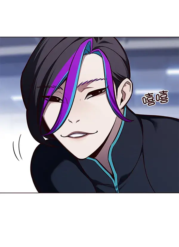 漫画《觉醒吧，铲屎官！》第144话第122张图