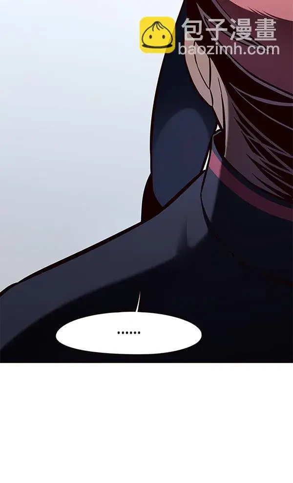 漫画《觉醒吧，铲屎官！》第144话第126张图