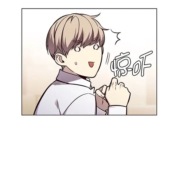 漫画《觉醒吧，铲屎官！》第144话第14张图