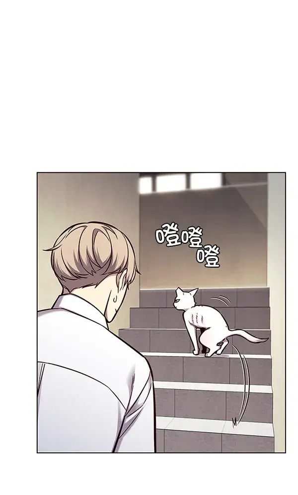 漫画《觉醒吧，铲屎官！》第144话第21张图