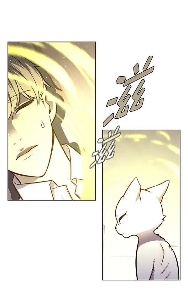 漫画《觉醒吧，铲屎官！》第144话第5张图