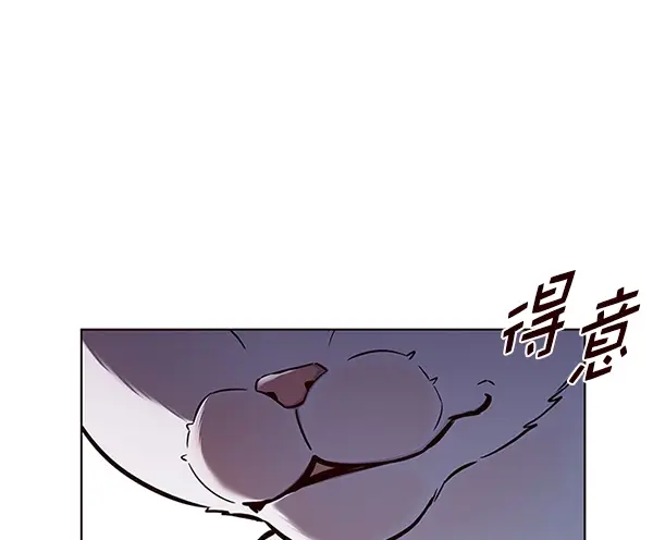 漫画《觉醒吧，铲屎官！》第144话第8张图