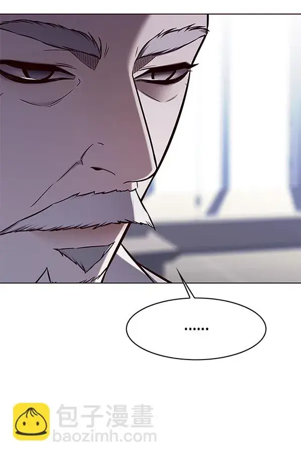漫画《觉醒吧，铲屎官！》第145话第100张图