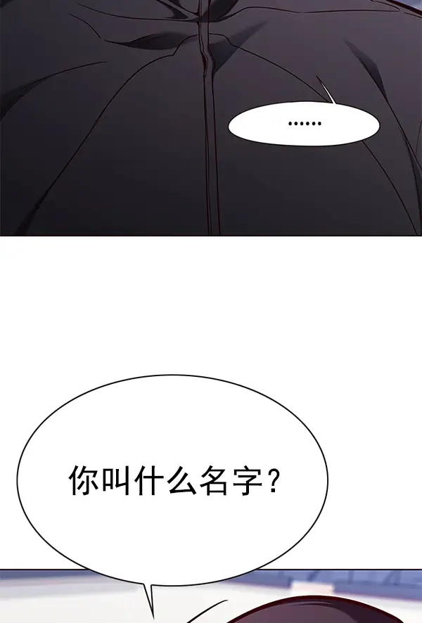 漫画《觉醒吧，铲屎官！》第145话第22张图