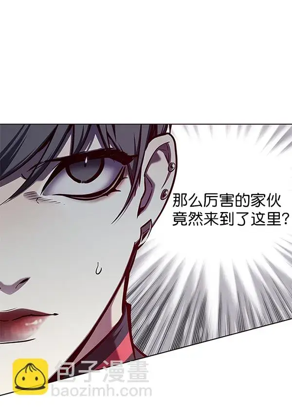 漫画《觉醒吧，铲屎官！》第145话第32张图