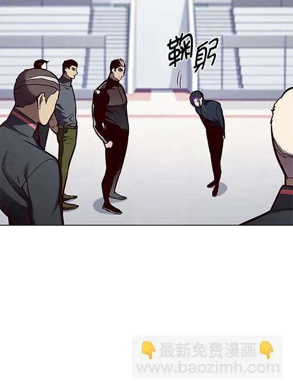 漫画《觉醒吧，铲屎官！》第145话第44张图