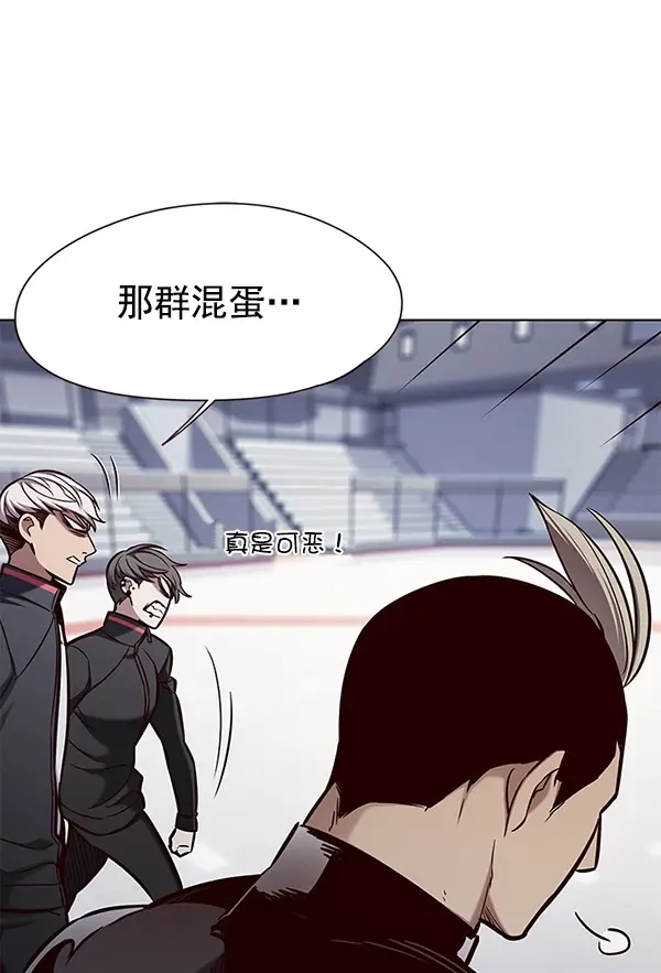漫画《觉醒吧，铲屎官！》第145话第49张图