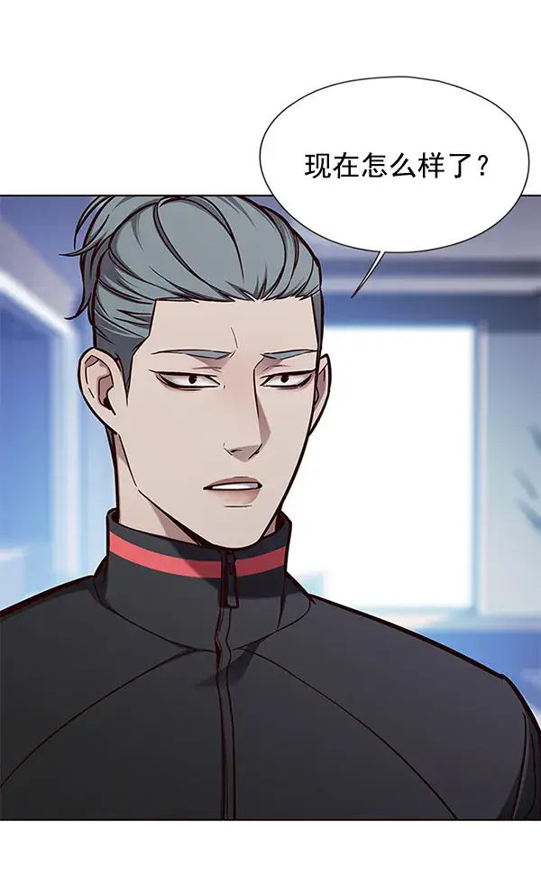 漫画《觉醒吧，铲屎官！》第145话第70张图