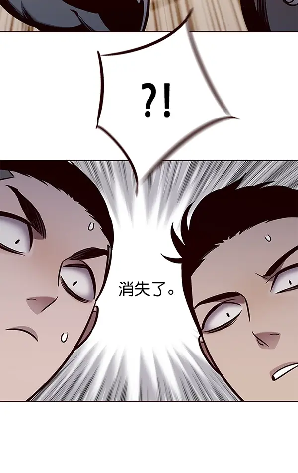 漫画《觉醒吧，铲屎官！》第146话第102张图
