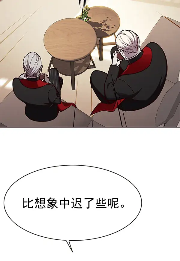 漫画《觉醒吧，铲屎官！》第146话第106张图