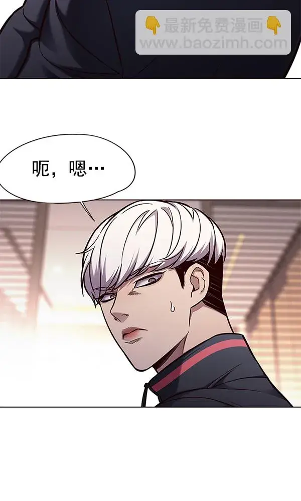 漫画《觉醒吧，铲屎官！》第146话第25张图