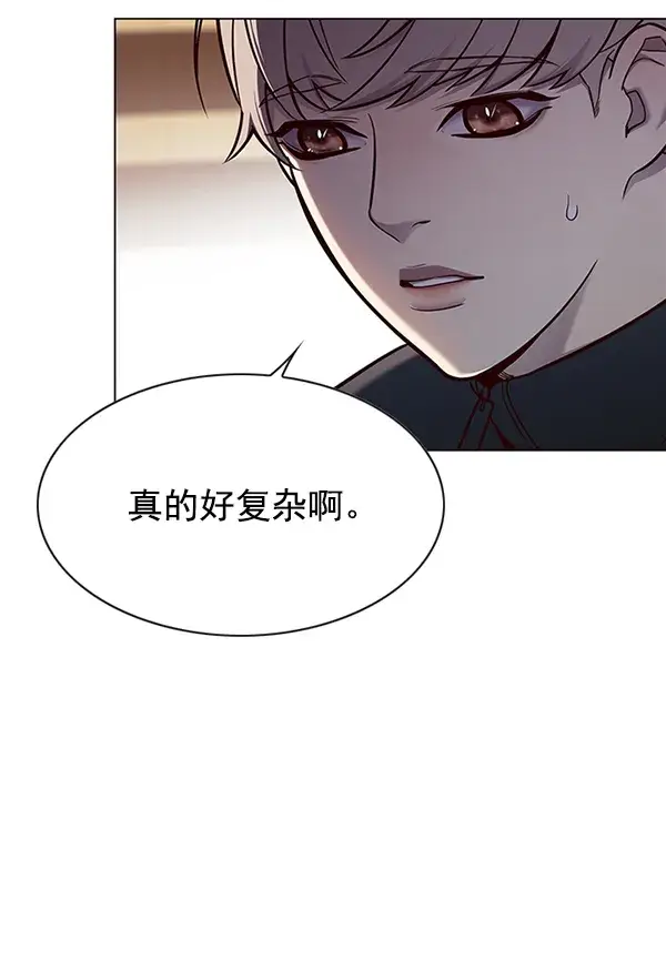 漫画《觉醒吧，铲屎官！》第146话第76张图