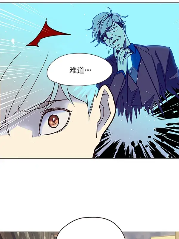 漫画《觉醒吧，铲屎官！》第12话第12张图