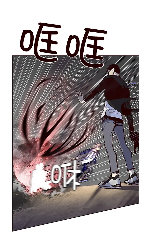 漫画《觉醒吧，铲屎官！》第12话第25张图