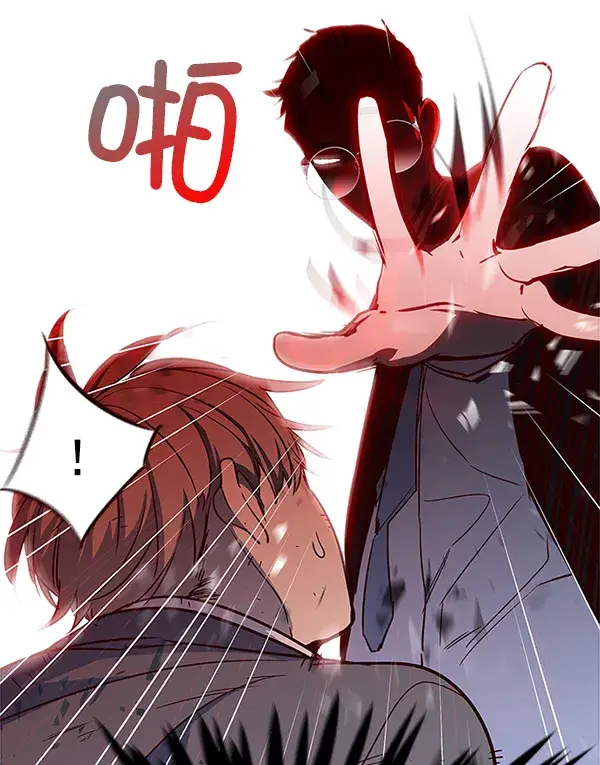 漫画《觉醒吧，铲屎官！》第12话第38张图