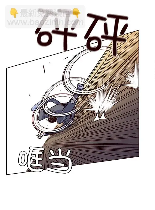 漫画《觉醒吧，铲屎官！》第12话第42张图