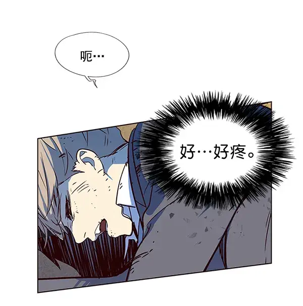 漫画《觉醒吧，铲屎官！》第12话第43张图