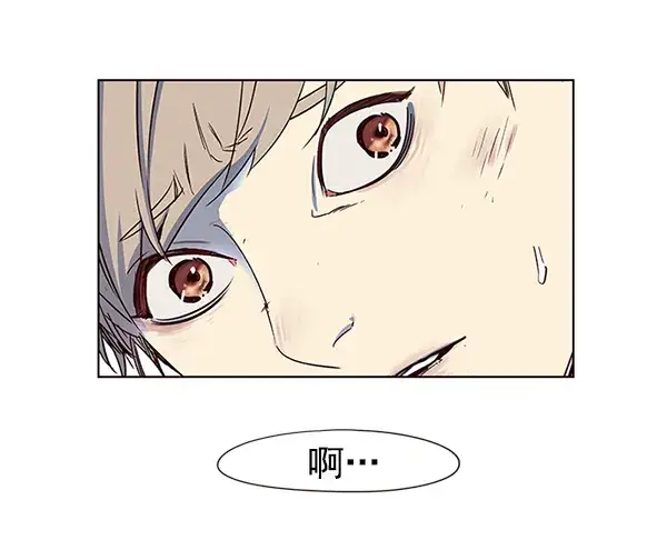 漫画《觉醒吧，铲屎官！》第12话第51张图