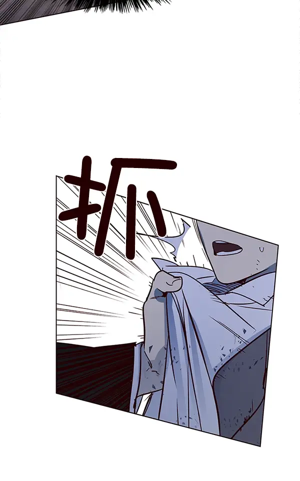 漫画《觉醒吧，铲屎官！》第12话第56张图