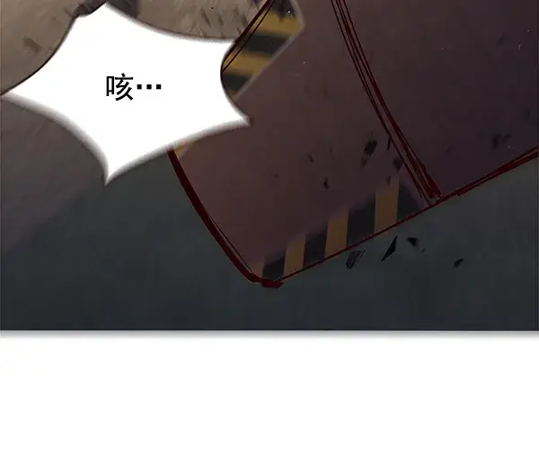 漫画《觉醒吧，铲屎官！》第12话第58张图