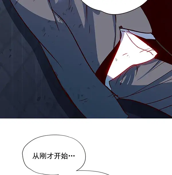 漫画《觉醒吧，铲屎官！》第12话第66张图