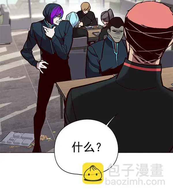 漫画《觉醒吧，铲屎官！》第147话第10张图