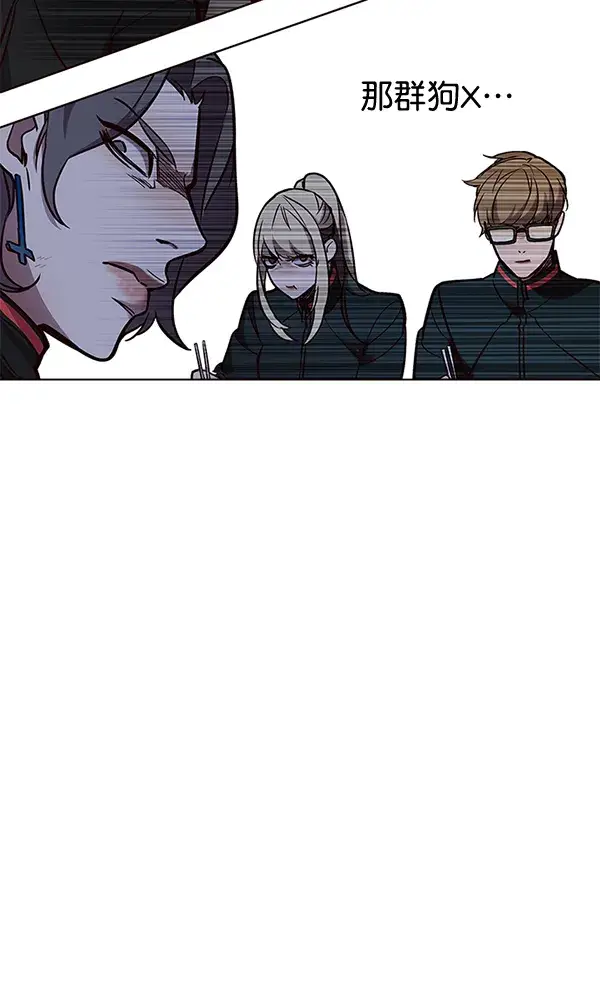 漫画《觉醒吧，铲屎官！》第147话第14张图