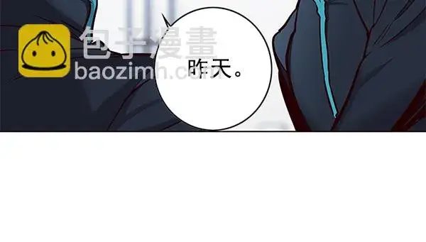 漫画《觉醒吧，铲屎官！》第147话第19张图