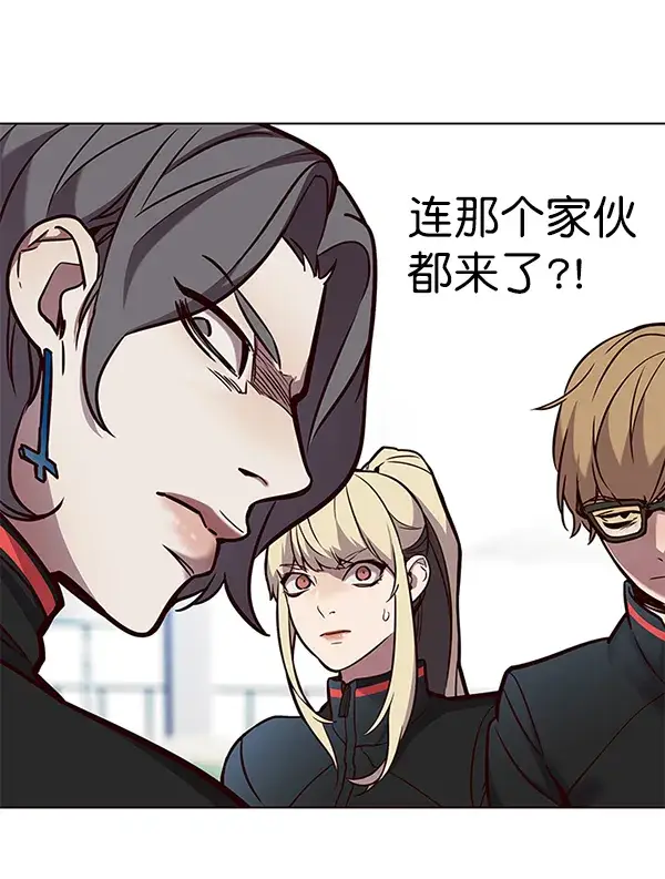 漫画《觉醒吧，铲屎官！》第147话第21张图