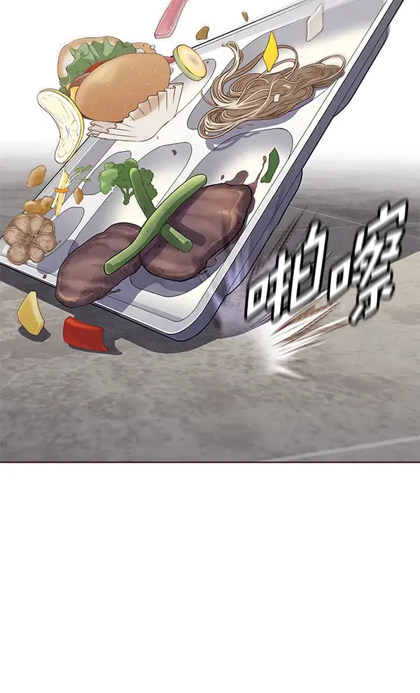 漫画《觉醒吧，铲屎官！》第147话第3张图