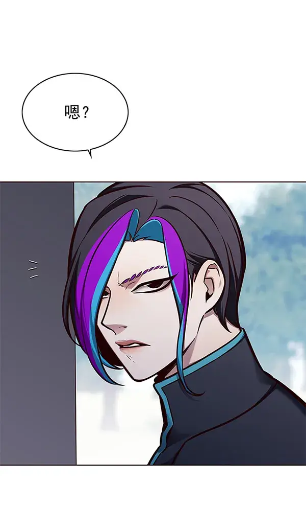 漫画《觉醒吧，铲屎官！》第147话第33张图