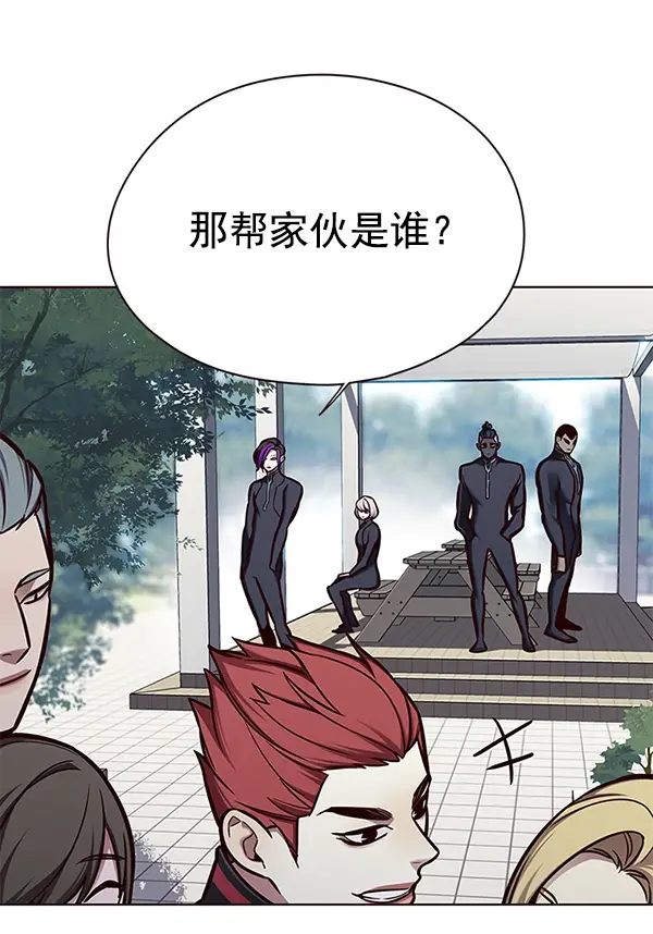 漫画《觉醒吧，铲屎官！》第147话第34张图
