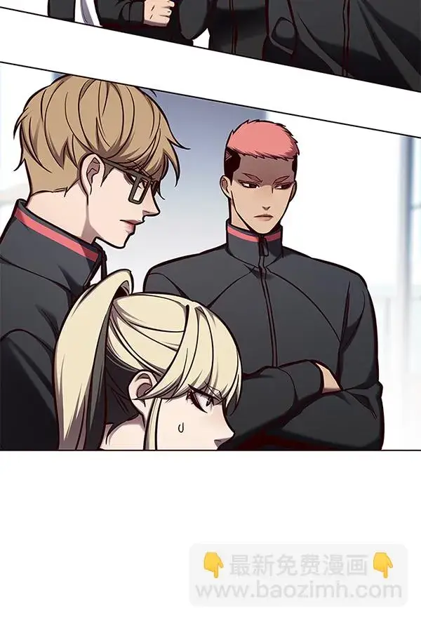 漫画《觉醒吧，铲屎官！》第147话第77张图