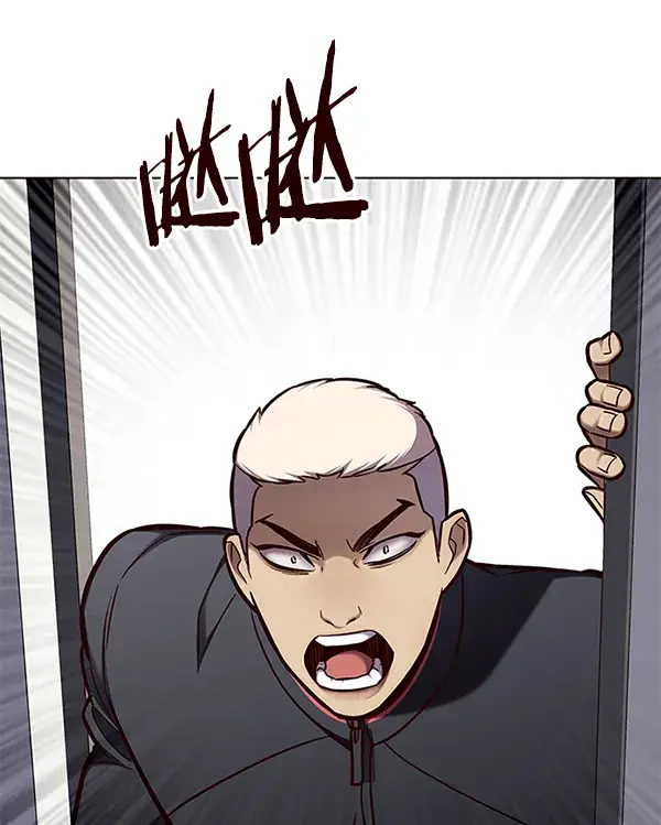 漫画《觉醒吧，铲屎官！》第147话第78张图