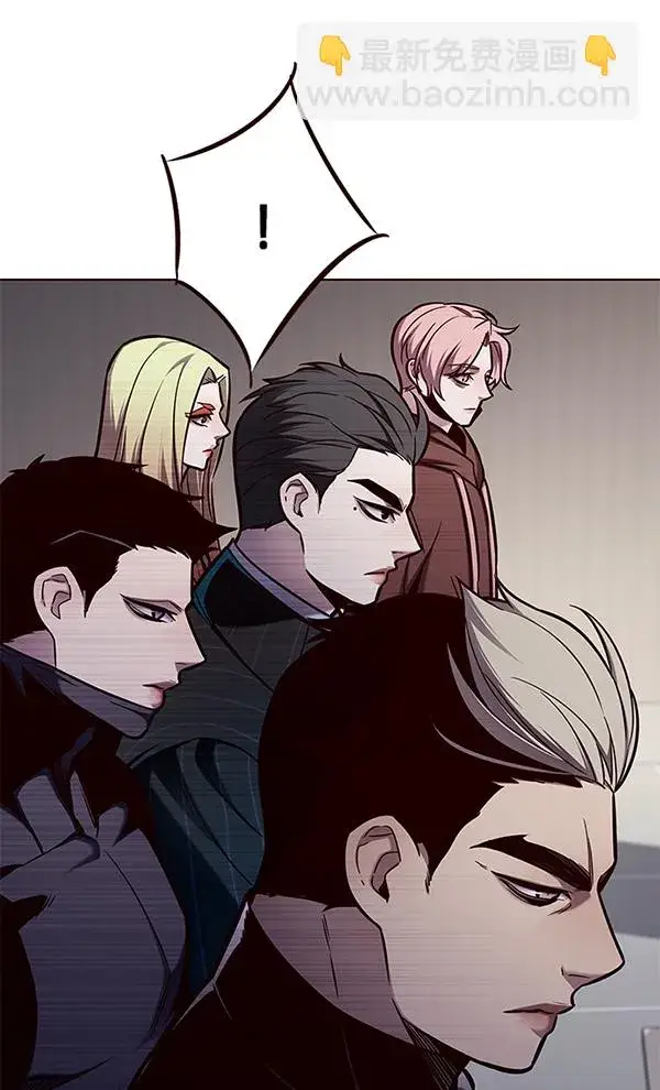漫画《觉醒吧，铲屎官！》第148话第11张图