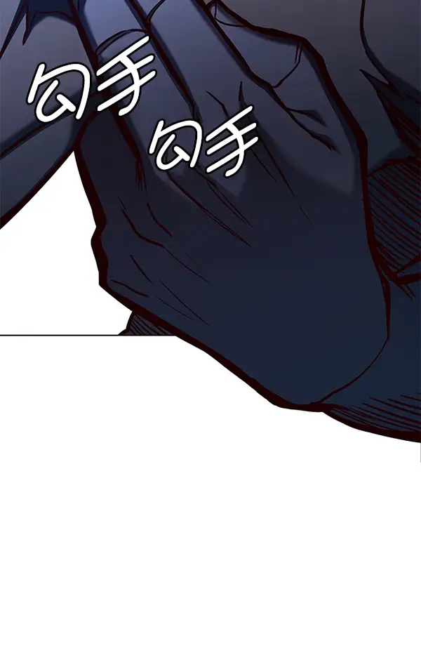 漫画《觉醒吧，铲屎官！》第148话第121张图