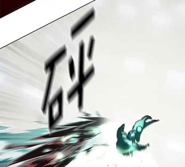 漫画《觉醒吧，铲屎官！》第148话第125张图