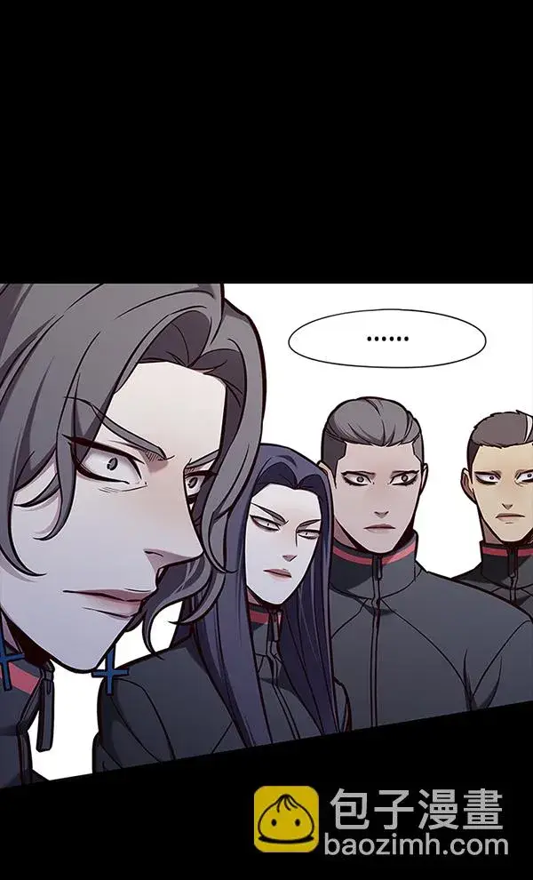 漫画《觉醒吧，铲屎官！》第148话第85张图