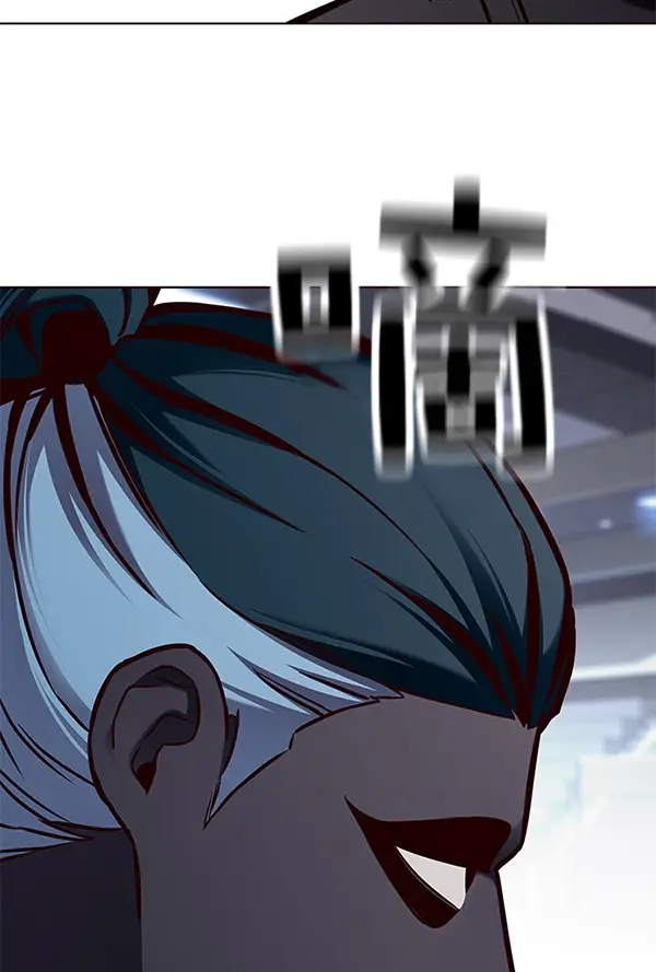 漫画《觉醒吧，铲屎官！》第148话第93张图