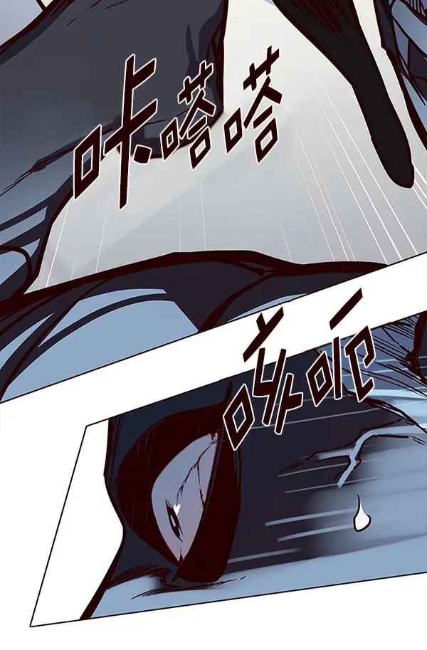漫画《觉醒吧，铲屎官！》第149话第100张图