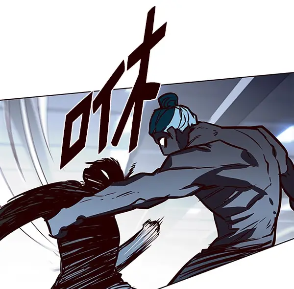 漫画《觉醒吧，铲屎官！》第149话第101张图