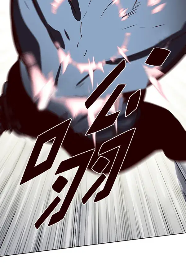 漫画《觉醒吧，铲屎官！》第149话第103张图