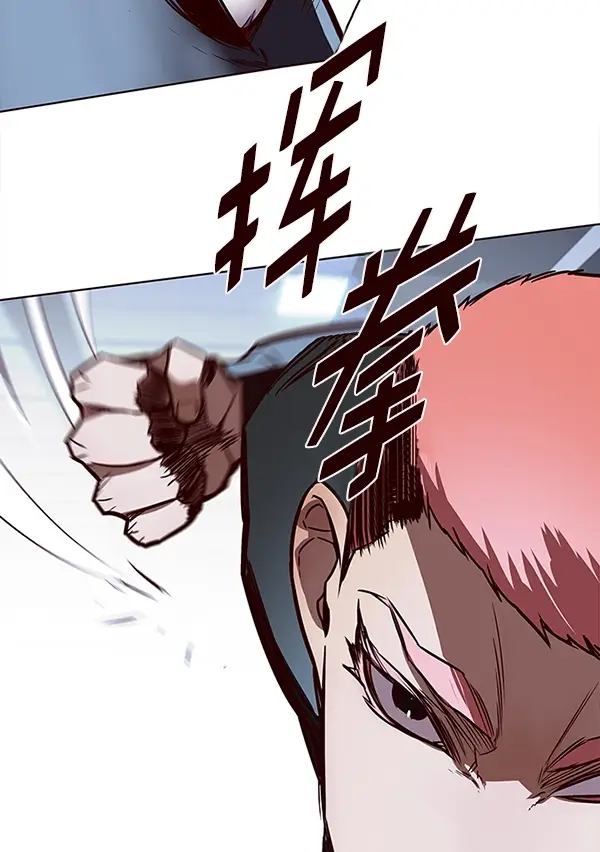 漫画《觉醒吧，铲屎官！》第149话第105张图