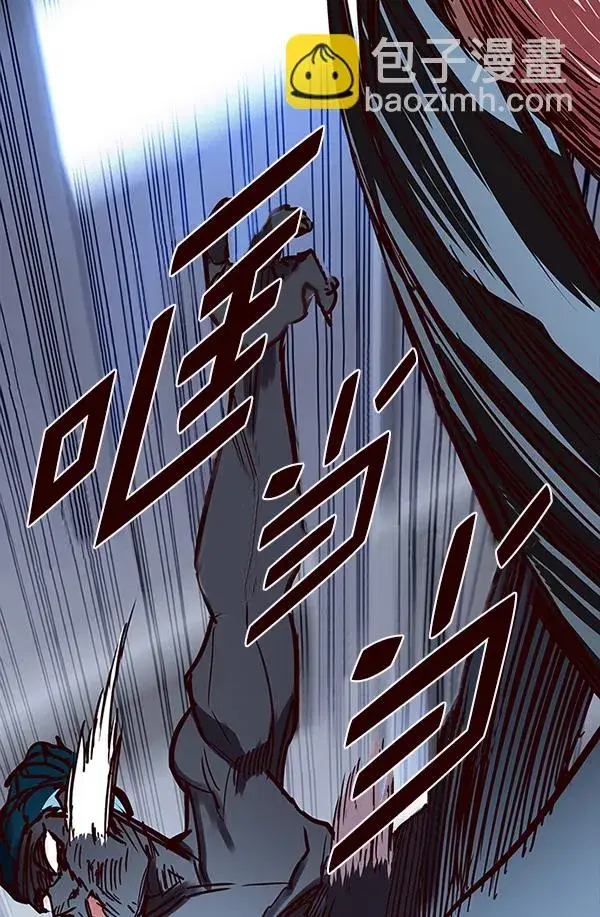 漫画《觉醒吧，铲屎官！》第149话第107张图