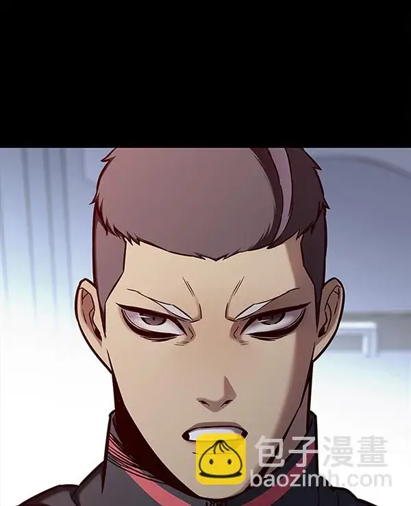 漫画《觉醒吧，铲屎官！》第149话第14张图