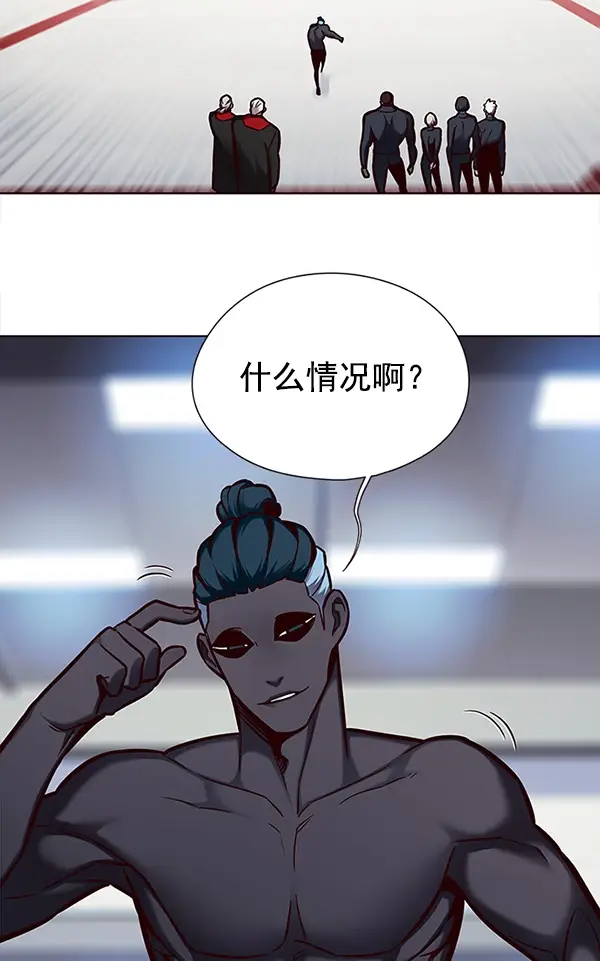 漫画《觉醒吧，铲屎官！》第149话第3张图