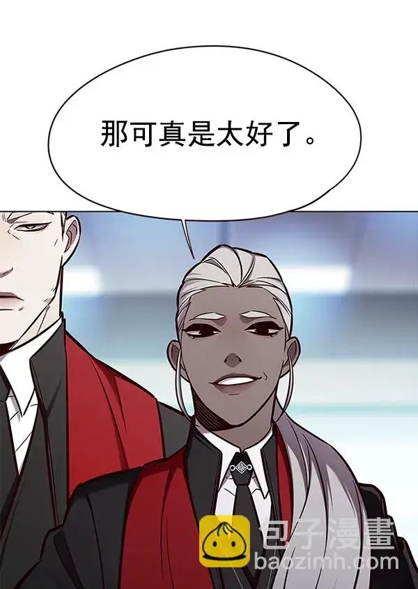 漫画《觉醒吧，铲屎官！》第149话第41张图