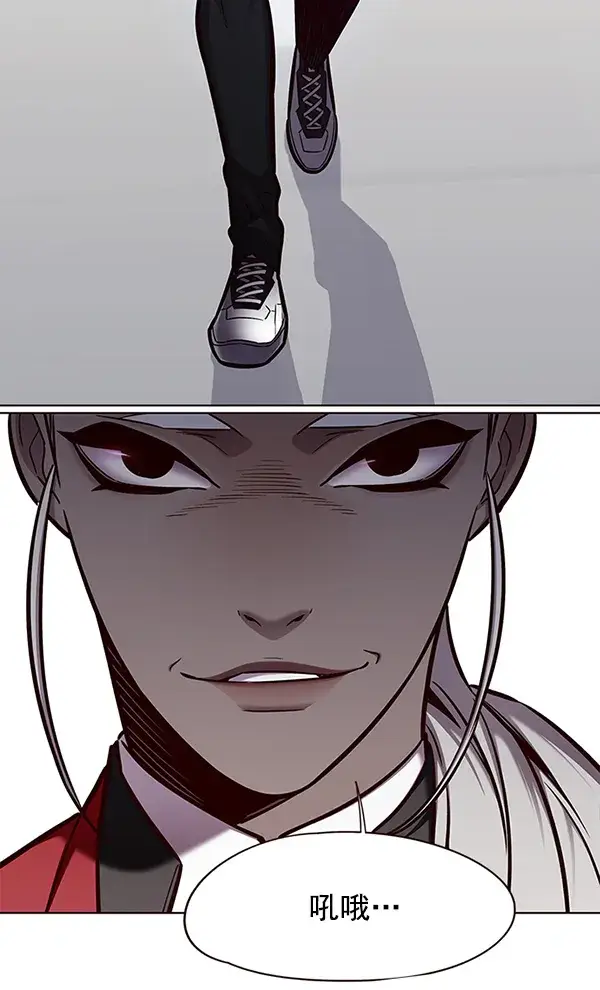 漫画《觉醒吧，铲屎官！》第149话第48张图