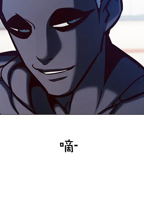 漫画《觉醒吧，铲屎官！》第149话第67张图